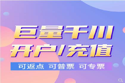 百度推广开户后如何提升广告效果？——以某企业为例