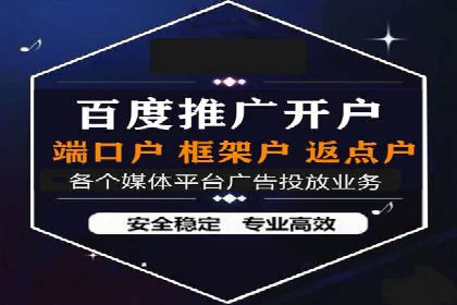 信息流托管案例：提升用户粘性策略
